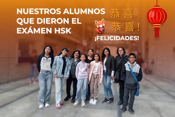 Logros de estudiantes